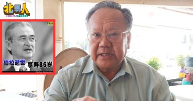 伯拉走了 | 阿都拉自担任国会议员后 吴宝泉：成为“伯拉”华社桥梁