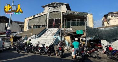 大山脚巴刹重建工程将动工 多层泊车场建后 充临时营业地点