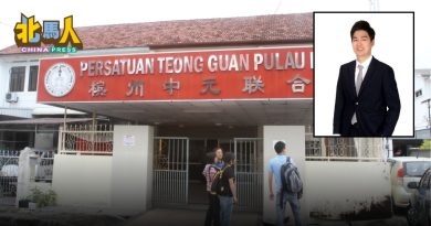 问鼎槟中联会主席职  叶福鏻：目前筹建会所 申遗