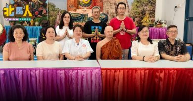 针灸推拿全免 日落洞普贤寺 每月双周义诊