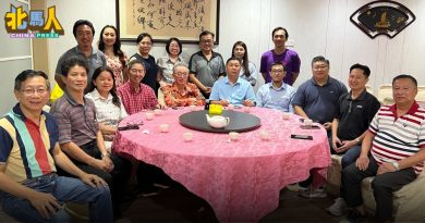 马来西亚槟州抗癌协会 5月6日新届理事就职