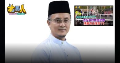 泼水派对性感热舞｜槟第一副首长：槟市政厅採取行动 要求主办方发出解释信