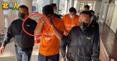 2警员索贿1500 被反贪会逮捕 延扣6天