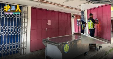 5组屋单位1商店欠租 遭MBPP锁门要求清空