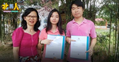 2024年SPM放榜︱ 妈妈曾是沙巴最佳学生 龙凤胎今成槟最佳学生