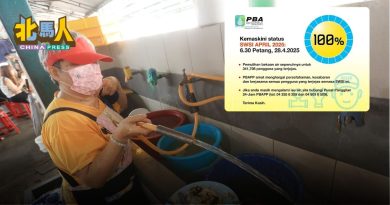 425全槟大制水︱ 曹观友：槟州全面恢复供水 双溪赖滤水厂能力提升