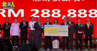 慈善组织是政府双手的延伸 林秀琴：扶起他人也扶起希望