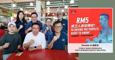 执政期间不曾有“Milo Tin”文化 方志伟：首次筹款 捍卫言论自由