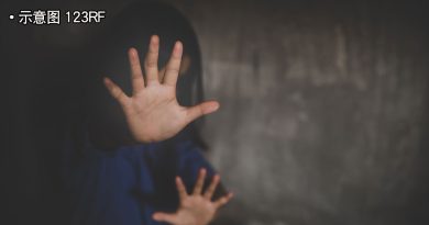 祖母中风后遭亲生父母虐待 12岁女童从快乐坠入黑暗