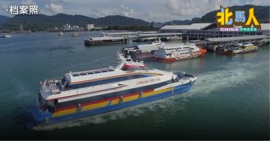 2025年浮罗交怡海空展｜海空展人潮多 客船增航行趟次