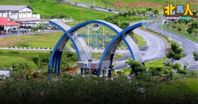 UniMAP荣获2024 毕业生最受跨国公司录取奖