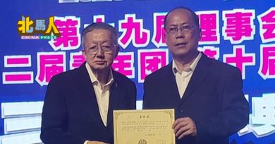 呈报新理事会名单获社团注册局批   黄天保：理事会即属合法
