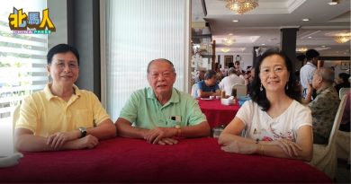 卓越诚信基金会设立奖励金 鼓励北马学生报考SPM华文科