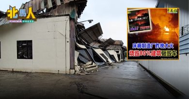床褥制造厂大火影响作业 业者：派员工其他厂房工作