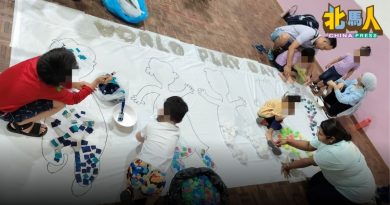 逾百特殊儿童共庆世界游戏日　 尽情玩乐学习锻炼感官