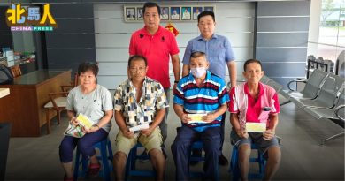 大山脚福德正神会福利组 移交1万医药援助金助4病人