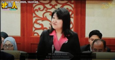 槟州议会｜槟警2023年至今接915家暴投报 林秀琴：845宗已解决 70调查中