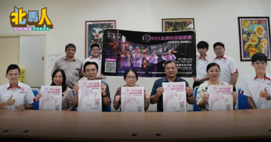 全国扯铃观摩会 下月1日菩提中学盛大举行
