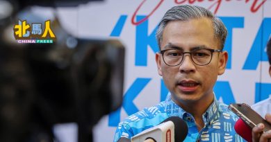 努鲁 拉菲兹争署理职 法米：两人各有优势