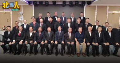 马来西亚菜业联合总会 628大山脚办宴庆51周年