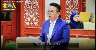 槟州议会 | 7000万安装维修闭路电视 黄顺祥：有些却无法使用