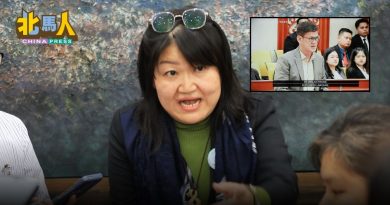 槟州议会｜王耶宗不满提问没有获得回应 林秀琴：口头询问还没轮到你