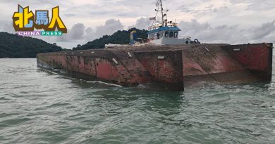 矽岛附近驳船失衡 11船员全数获救