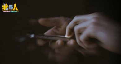 线上投资股票 男老师被骗逾51万