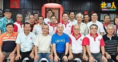 赖罗傅宗亲联谊总会 628办21周年庆典晚宴