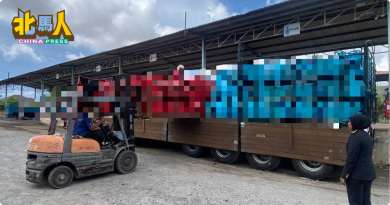 批发商涉嫌违规供货 20桶液化石油气遭扣押