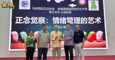 菩提国中办“情绪管理”讲座 学习应对压力 掌握情绪