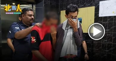 自导自演绑架案 外送员被控不认罪