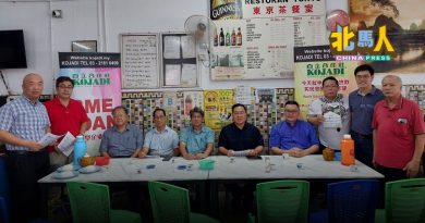 自立合作社提供教育贷款 古乃光：欢迎升学青年申请