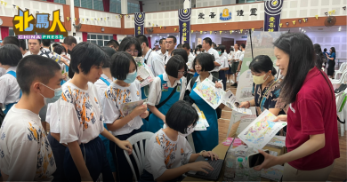张佳琳：台湾成全球AI心脏 留学优势吸引大马学生