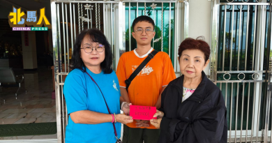 居林法雨精舍拨500 助病人减轻医药负担