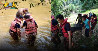 16岁少年西林河溪水溺毙  村民协助寻获遗体