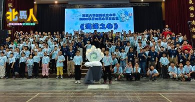 大年新民独中办育乐营  获槟吉120名学生参与