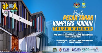 公巴首座市政厅巴刹 明日2时由首相主持动土