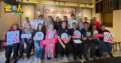 乔治市艺术节8月登场  50场国际本地节目“交融共鸣”