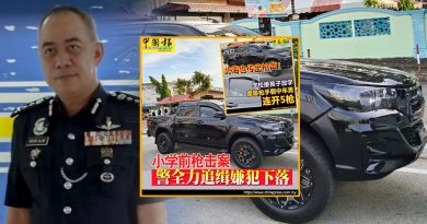 小学前枪击案｜ 警不排除黑帮涉案 车主放平座椅逃劫