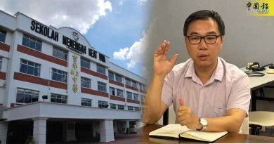 一度辞副校长职 许志明任吉华独中校长