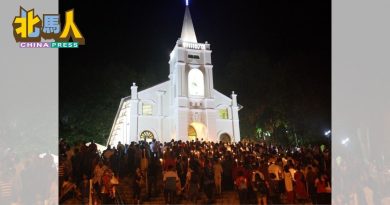 圣安纳主保庆典隆重登场  周六晚办户外弥撒及游行