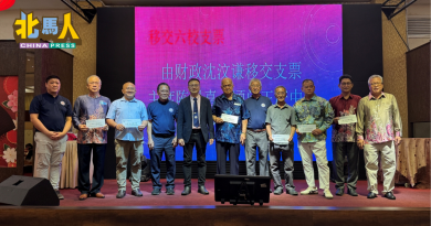 华教传承不易 吉华校友会吁守护母校