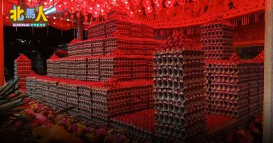 顶新园阴魂篮啅公庙红蛋盛会  数量突破10万8025个