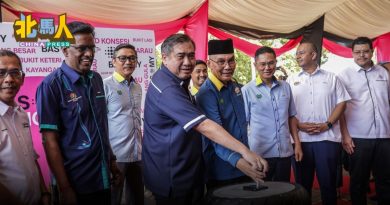 交通部推BAS.MY Medik  方便行动不便乘客