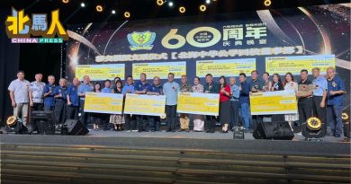 北海中华公学校友会 60周年庆筹逾38万