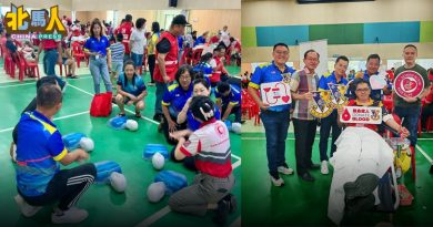 金星校友会威中红新月会 捐血活动筹获187包血浆