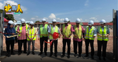 威省市厅耗495万 打造柏淡柏达纳新饮食中心