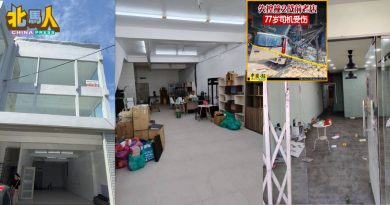 车撞老店屋 | 对面有空单位出租 眼镜店搬迁