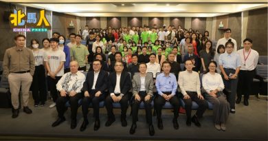 笔墨丹青与地方文脉 周游斌：是全球文明倡议的落实行动